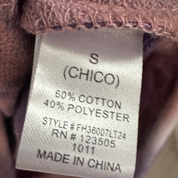 Fashion Nova Jogger Set - Picture 7 of 9